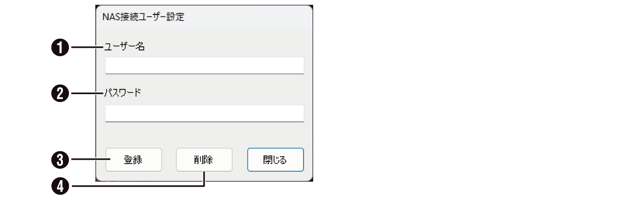 SN16_NAS connect Settings